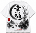 Felicidad | T-shirt