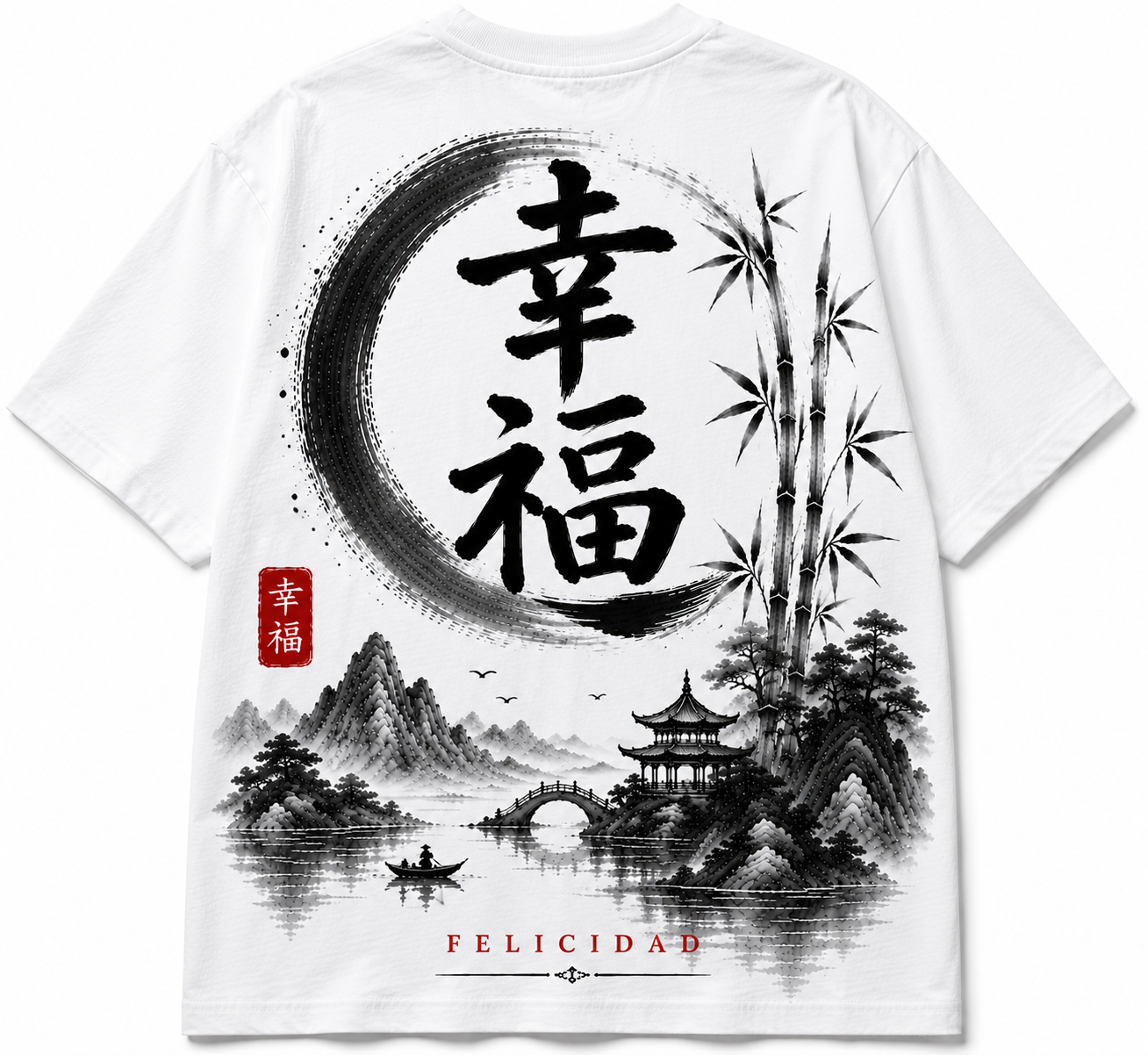 Felicidad | T-shirt