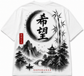 Esperanza | T-shirt
