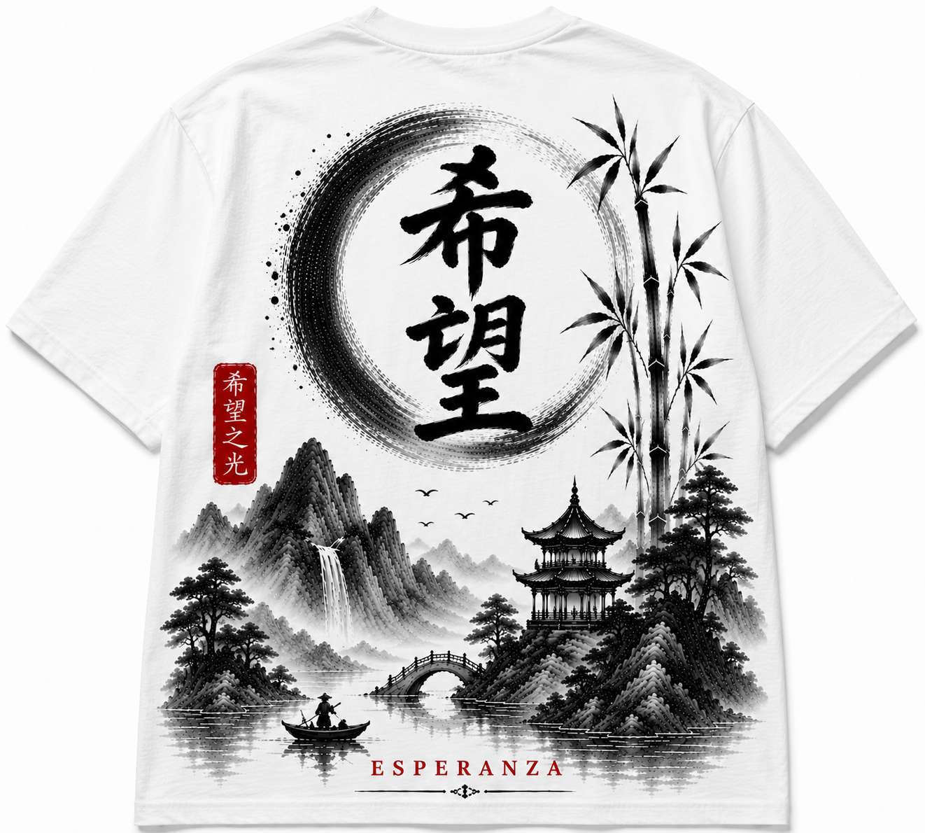 Esperanza | T-shirt