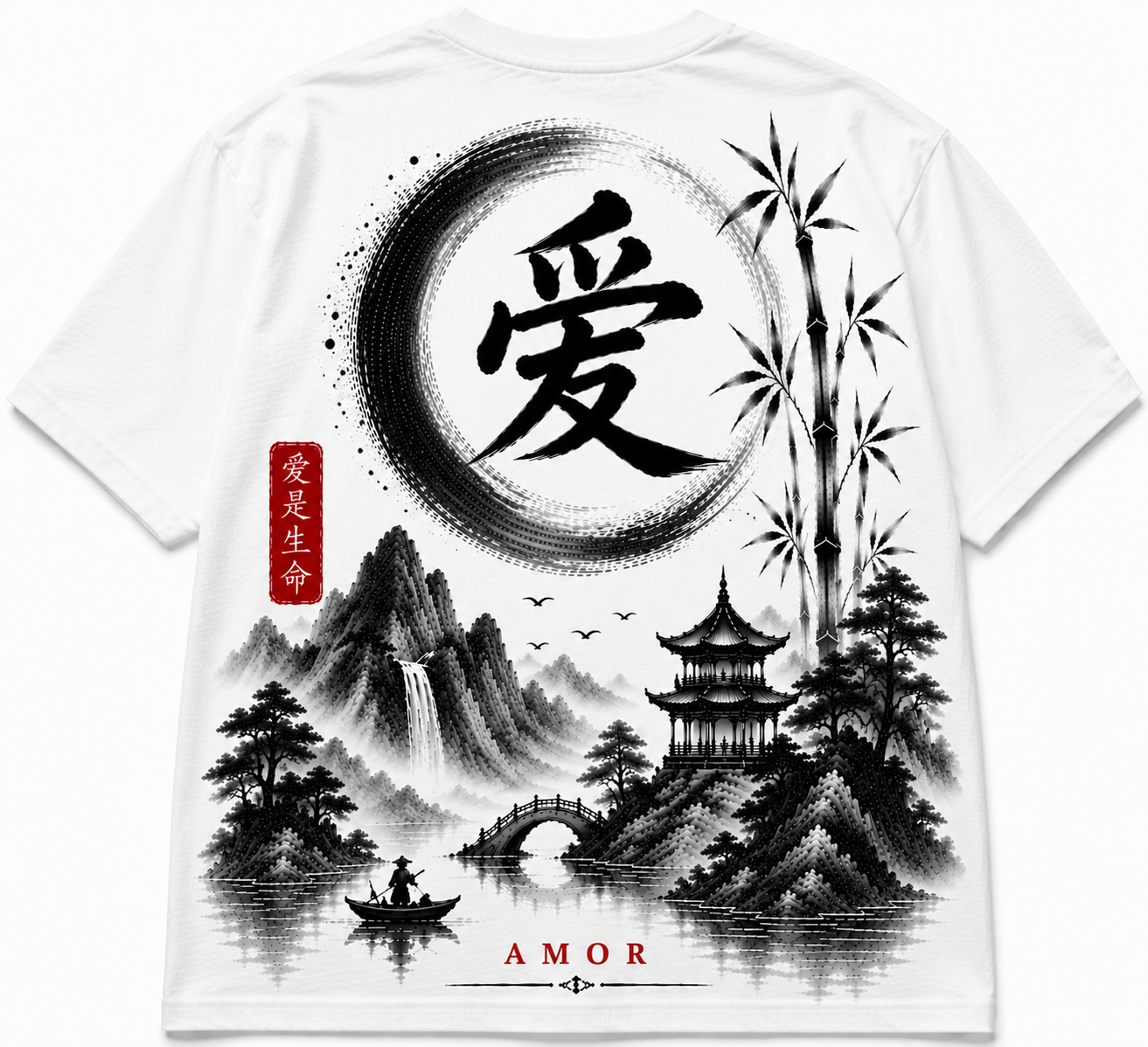 Amor | T-shirt