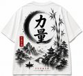 Fuerza | T-shirt