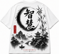 Sabiduría | T-shirt