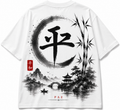 Paz | T-shirt